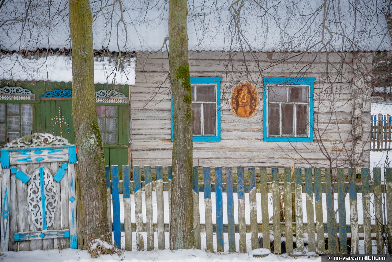 Yanovo (Яново)